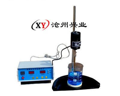 石粉含量测定仪
