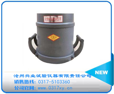  轻骨料强度承压筒