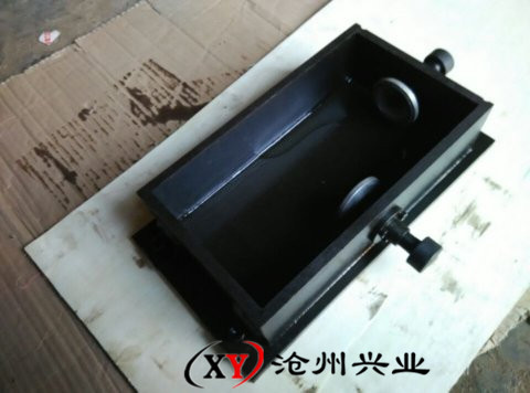 砌墙砖抗压强度试样制备试模（二次成型）