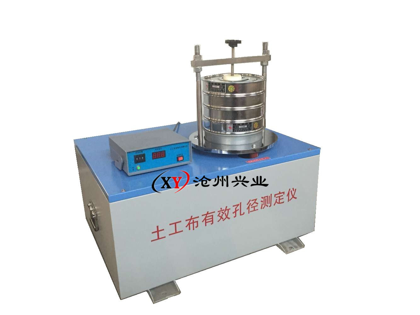 TSY-2/3型土工布有效孔径测试仪