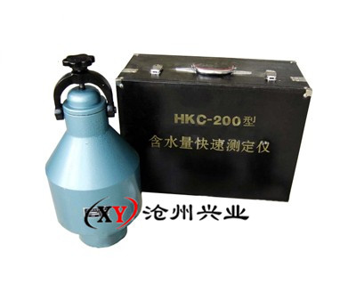 粗粒土含水量快速测定仪
